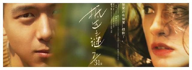 仿制假邦德大学文凭毕业证
